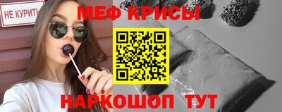 прущие грибы Бузулук