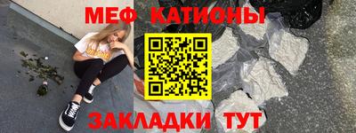 mdpv Бугуруслан