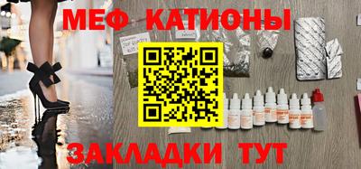 mdpv Бугуруслан