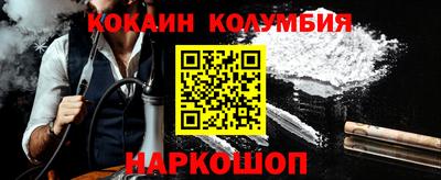 прущие грибы Бузулук