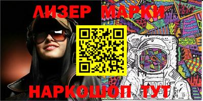 ALPHA-PVP Будённовск