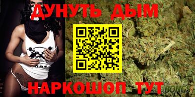 mdpv Бугуруслан