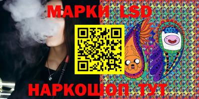 кокаин премиум Ковров