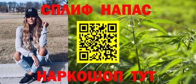 ALPHA-PVP Будённовск
