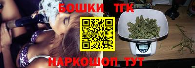 прущие грибы Бузулук