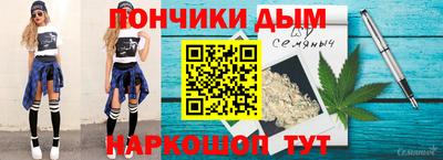 mdpv Бугуруслан
