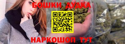 ALPHA-PVP Будённовск