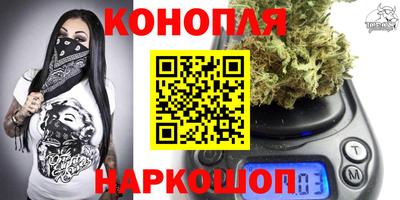 ALPHA-PVP Будённовск