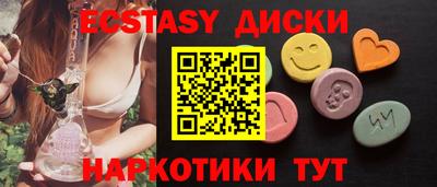 mdpv Бугуруслан
