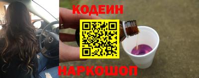 прущие грибы Бузулук