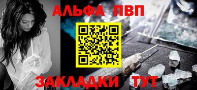кокаин VHQ Коломна