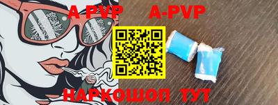 mdpv Бугуруслан