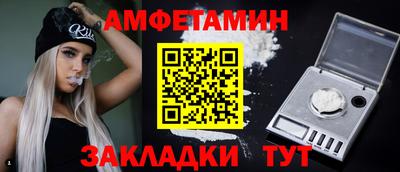 mdpv Бугуруслан