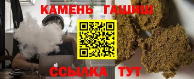 mdpv Бугуруслан