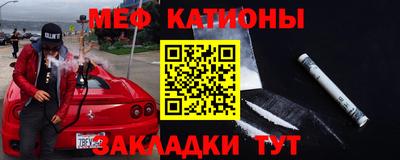 прущие грибы Бузулук